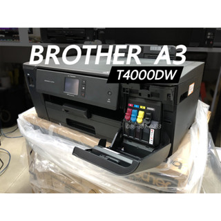 เครื่องพิมพ์ Brother T4000DW Print A3/ พิมพ์ 2 หน้าอัตโนมัติ/ Wifi/ LAN