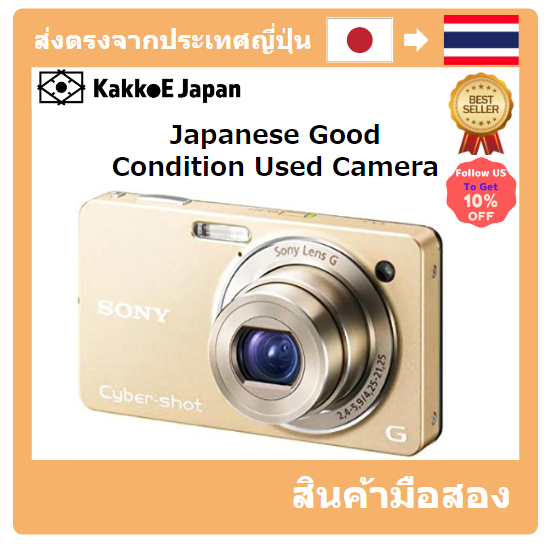 มือสอง Sony Sony Digital Camera CYBERSHOT WX1 (10.2 million pixels/optical X5/Digital X10/Gold) DSC-