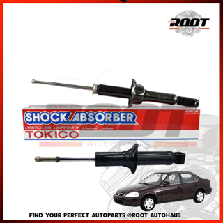 TOKICO โช้คอัพหลัง GAS  HONDA CIVIC ปี 96-99 เบอร์ U2921