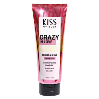 โลชั่น น้ำหอม 226g. โลชั่นน้ำหอม มาริสา คิส MALISSA KISS Kiss My Body Bright &amp; Shine ทั้งหมด 5 กลิ่น