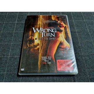 DVD ภาพยนตร์สยองขวัญชวนแหวะสุดระทึก "Wrong Turn 3: Left for Dead / หวีดเขมือบคน 3" (2009)