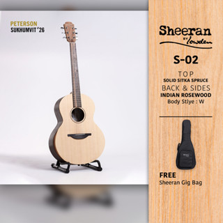 Sheeran Guitar by Lowden S-02 กีตาร์โปร่งทรง S สเปก Top Sitka Spruce / Indian Rosewood ผลิตในประเทศไอร์แลนด์