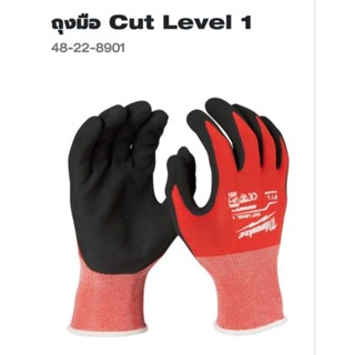 Milwaukee ถุงมือกันบาด Cut 1 Dipped Gloves - L รุ่น 48-22-8902 แท้