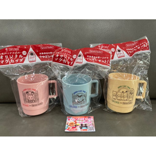 🌸 มาใหม่ New Arrival 🌸 Sylvanian Glass Mug Cup มือ 1 จากญี่ปุ่น แก้วน้ำ แก้วพลาสติก ของใช้ ซิลวาเนียน