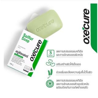 Exp 05/2025 Oxecure oxecure สบู่ซัลเฟอร์ SULFUR SOAP 100g สบู่กำมะถัน สำหรับผิวมัน