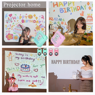 โปรเจคเตอร์วันเกิด โคมไฟโปรเจคเตอร์ Happy Birthday projector โปรเจคเตอร์ฉากหลังวันเกิด ลายใหม่ ปาร์ตี้วันเกิด HBD