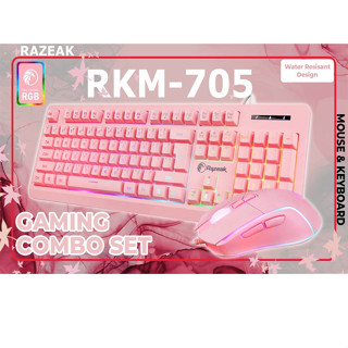 Razeak RKM-705 Set Combo มีไฟ RGB 🥳 ชุดเซ็ตคีย์บอร์ด+เมาส์สุดคุ้ม (เมาส์มาโครมาพร้อมโปรแกรม)