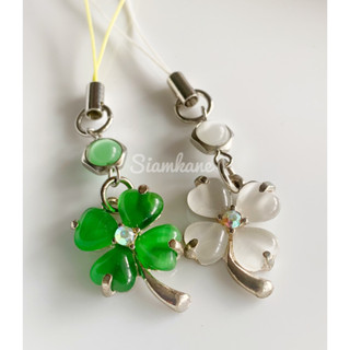 Lucky Clover Jewelry Strap