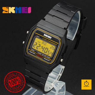 (สินค้าแท้ 100%) SKMEI 1412 นาฬิกาข้อมือชาย-หญิงระบบ DIGITAL Retro Classic สายยางสีดำกันนํ้าได้100% (พร้อมจัดส่งทันที)