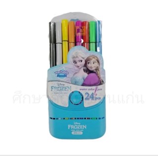 ปากกาสีน้ำ 24 สี FRN-200-24