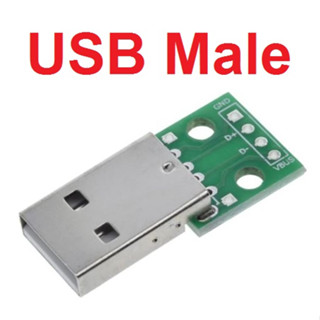 USB male to DIP 4p straight plug adapter board pcb converter pinboard 2.54mm.