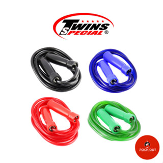 เชือกกระโดด ทวินส์ Twins Special Jump Rope SR2 ชนิดลูกปืน Bearing Handel