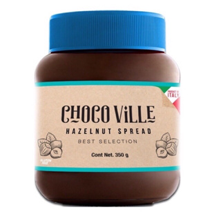 Chocoville Chocolate Hazelnut spread (เฮเซลนัทบดผสมโกโก้) 350 กรัม