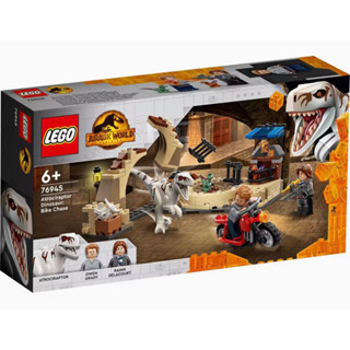 LEGO Jurassic World 76945 Atrociraptor Dinosaur: Bike Chase