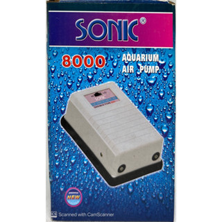 ปั้มลมออกซิเจน Sonic 8000 ของแท้ 💯 รับประกันภายใน 2 อาทิตย์