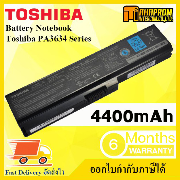 Battery Notebook Toshiba PA3634 Series.