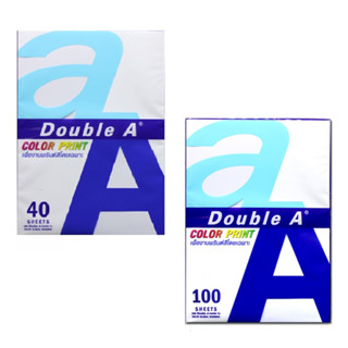 Double A Color Print กระดาษถ่ายเอกสาร 90 แกรม A4 สำหรับพรินต์สีโดยเฉพาะ