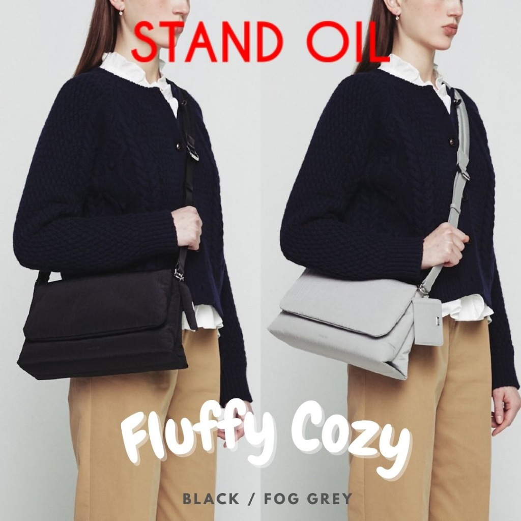 พร้อมส่งในไทย 🇹🇭‼️ กระเป๋าสะพายข้าง Stand Oil Fluffy Cozy, Ooze Bag 💼