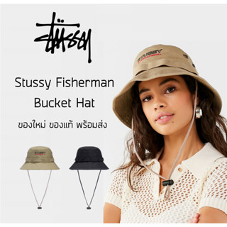 หมวกเดินป่า Stussy Fisherman Bucket Hat ของแท้ พร้อมส่งจากไทย มาพร้อมป้าย Tag หมวก Bucket ของแท้ แน่นอน 100 %