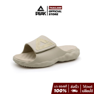 PEAK Taichi Cloud Slipper ET23027L IV/YL รองเท้าแตะรุ่นท็อป มีสายคาด นุ่ม สบาย กระชับเท้า ลดอาการบาดเจ็บ เพื่อสุขภาพเท้า