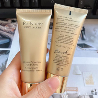 Estee Lauder แฮนด์ครีมแพลตตินัม ให้ความชุ่มชื้น 30 มล.