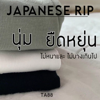 [U1]30 สีพร้อมส่ง 🔥เสื้อยืดคอยู 🌻 เนื้อผ้าพรีเมี่ยม