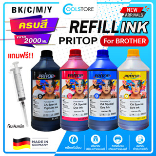 น้ำหมึกเติม For BROTHER Ink BT-D60 BT5000 T6000 T300 T310 D60 DCP-T5000W/T510W/T300/T310/T700W/T710W/MFC-T800/T810W/T910