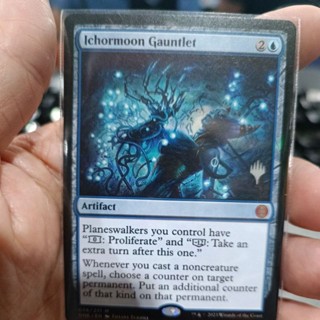 Ichormoon Gauntlet MTG Single Card Phyrexia All be one