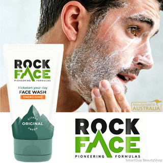 Rockface Mens Face Wash Energising Skin Detox Every Day Use คลีนเซอร์ทำความสะอาดผิวหน้าผู้ชายสูตรพิเศษจากออสเตรเลีย