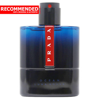 Prada Luna Rossa Ocean Eau de Toilette 100 ml. (เทสเตอร์ : Tester)
