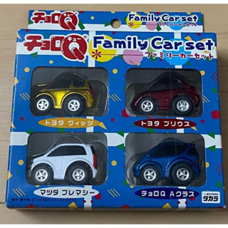 Choro Q boxset family car set