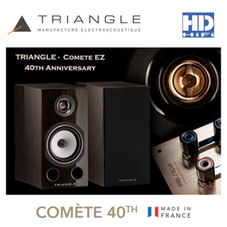 TRIANGLE Comete 40th Anniversary Santos Rosewood