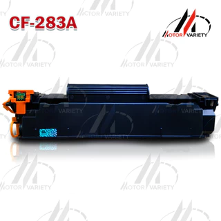MOTOR หมึกเทียบเท่า CF283A/283A/CF283/283 สำหรับ HP LaserJet Pro MFP M125a/M127fn/M201/M225