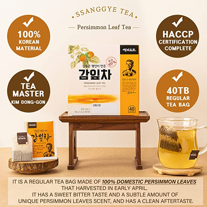 ชาพลับ Persimmon Leaf Tea ของ ซังกเย ช่วยลดความดันเลือด