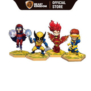 Beast Kingdom MEA009 - X Men Comic (Mini Egg Actack)