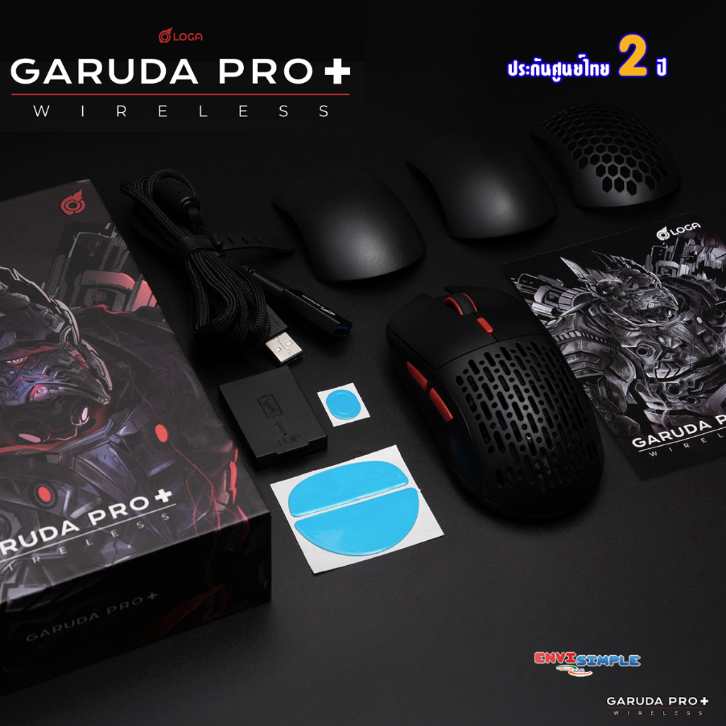 Loga Garuda PRO + wireless gaming mouse ( Hot Swappable Battery)