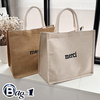 bag(BAG1321) 🔥 กระเป๋าช้อปปิ้ง merci