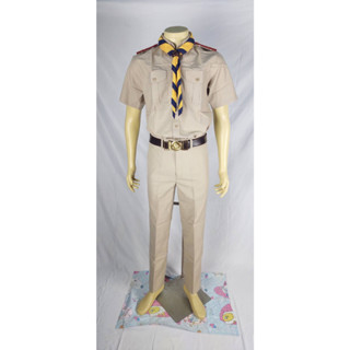 [ผ้าฝ้าย](เซ็ท) ชุดลูกเสือครูชาย มุสลิม แขนสั้นขายาว