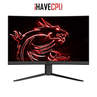 iHAVECPU MONITOR (จอมอนิเตอร์) MSI OPTIX G24C4 23.6" VA FHD 144Hz