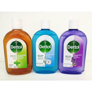 Dettol Hygiene Multi - Use Disinfectant (500 ml.) เดทตอล ไฮยีน มัลติ - ยูส ดิสอินแฟคแทนท์ ผลิตภัณฑ์ฆ่าเชื้อโรค มี 3 สูตร