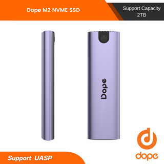 Dope M2 NVME SSD Enclosure 10Gbps กล่องสำหรับใส่ HDD