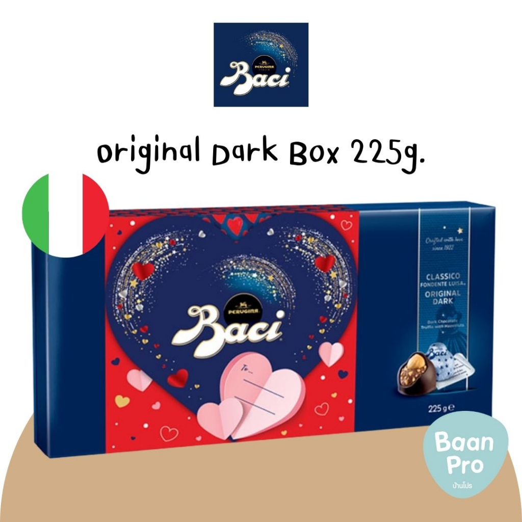 Perugina Baci Perugina Original Dark Chocolate เปรูจิน่าบาชี่ออริจินัลดาร์คช็อกโกแลต ดาร์กช็อกโกแลตท