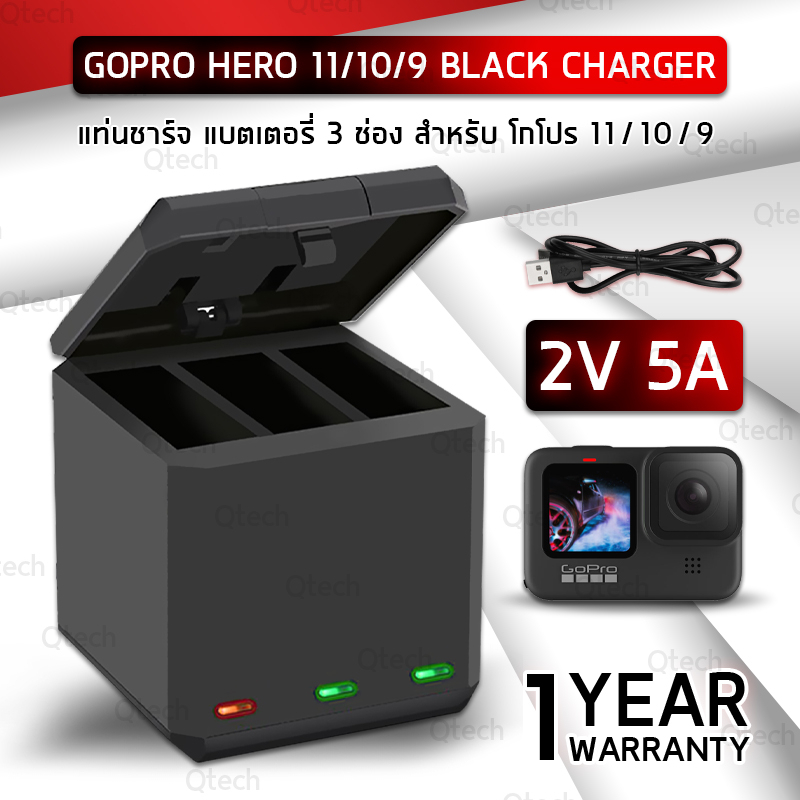 รับประกัน 1 ปี - แท่นชาร์จ 3 ช่อง GoPro Hero 12 11 10 9 แท่นชาร์ท แบตเตอรี่ กล้อง - Triple Charger Battery for GoPro Hero 11 10 9