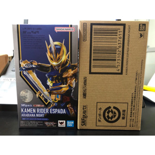 S.H.Figuarts kamen rider espada arabiana night