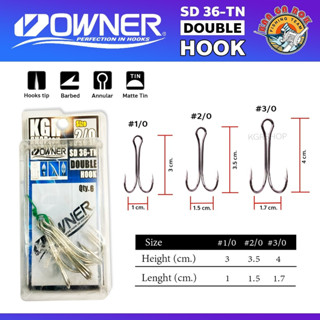 เบ็ดสองทาง OWNER SD-36-TN Double hook