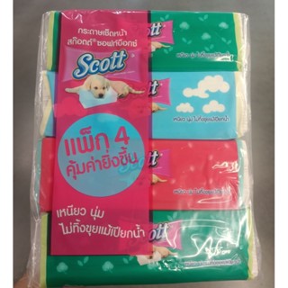 สก๊อตต์ กระดาษเช็ดหน้า หนา2ชั้น 160แผ่น ยกแพ็ค 4ห่อ SCOTT FACIAL TISSUE กระดาษชำระ กระดาษทิชชู่