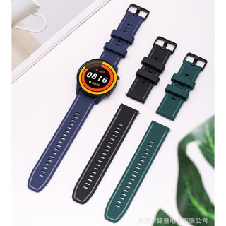 สายนาฬิกาHuami Amazfit Bip5 Bit 3 Pro/ S / U /BIP U Pro:Black,20mm /22mm สาย 20mm/22mm dt89 dt96 d88 pro GW33