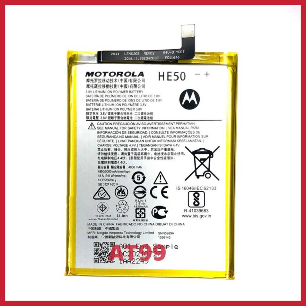 แบตเตอรี่ Moto E4 Plus,E5 Plus (XT1771 XT1175) HE50 แบต Moto E4 Plus,E5 Plus battery รับประกัน 3 เดื