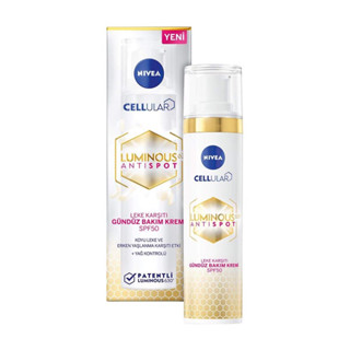 พร้อมส่ง Nivea Luminous 630 Anti-Blemish Day Cream Spf50 ขนาด40ml