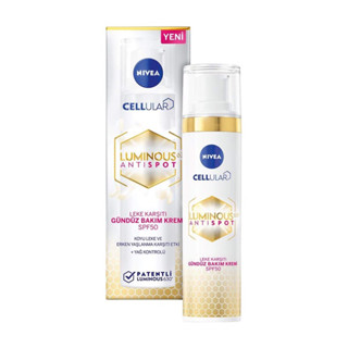 พร้อมส่ง Nivea Luminous 630 Anti-Blemish Day Cream Spf50 ขนาด40ml